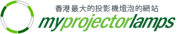MyProjectorLamps